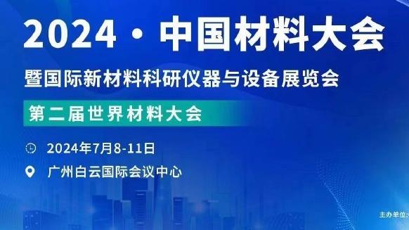 188金宝搏下载后怎么注册截图0